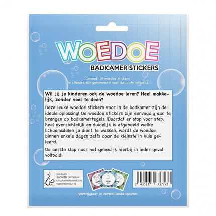 Woedoe badkamer sticker blauw