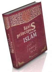 Principes fondamentaux de l'Islam