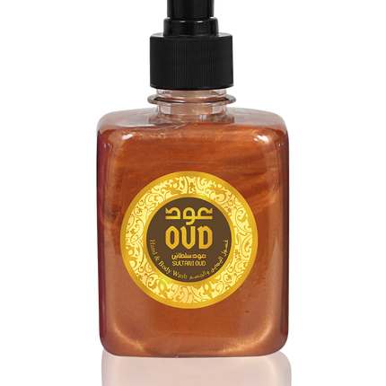 Sultani Oud Hand & Body Wash