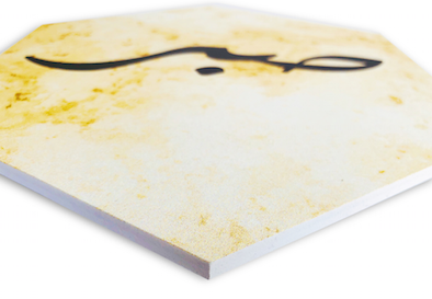 Arabic decorative plastic tiles