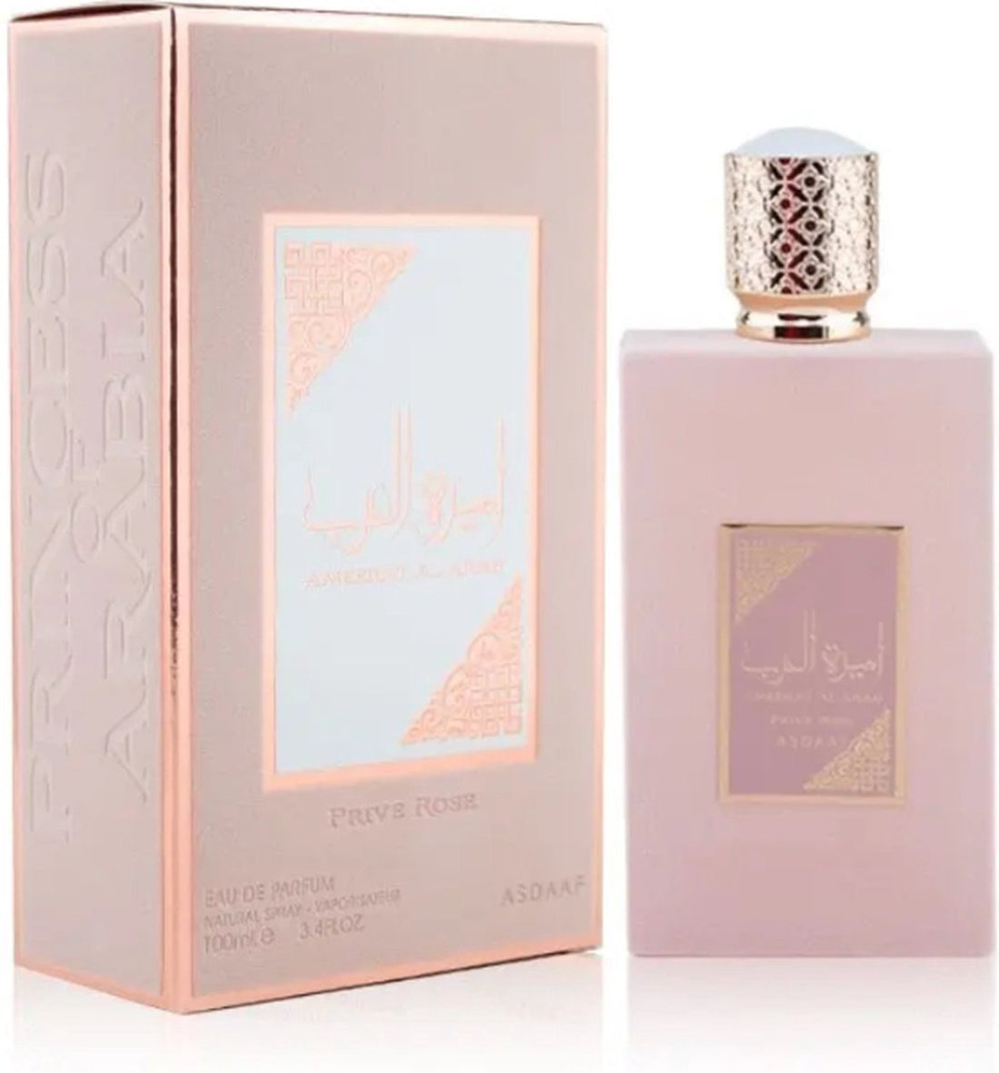 Asdaaf Ameerat Al Arab Prive Rose – EDP 100ML – Femme