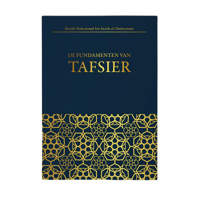 The fundamentals of tafsir