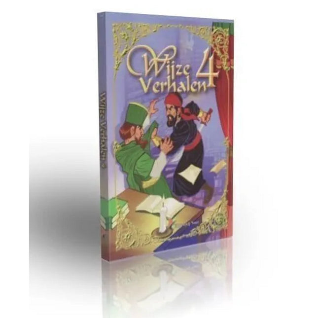 Wijze verhalen 4 – islamitisch kinderboek met historische verhalen
