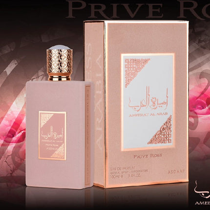 Asdaaf Ameerat Al Arab Prive Rose – EDP 100ML – Damen