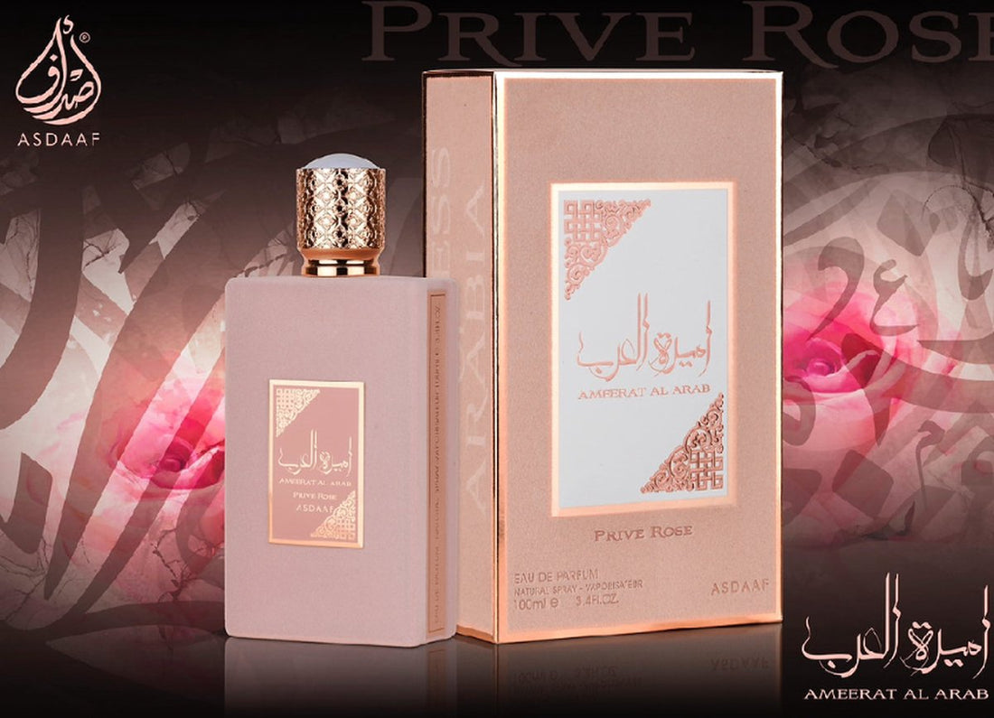 Asdaaf Ameerat Al Arab Prive Rose – EDP 100ML – Femme