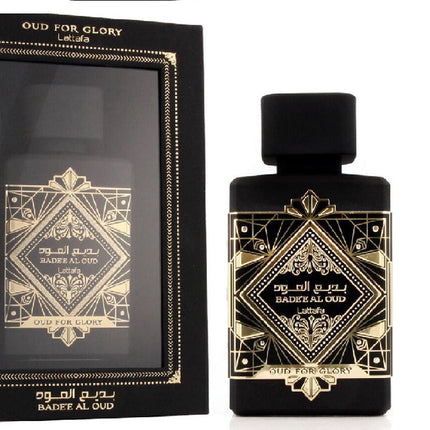 Lattafa Amethyst Unisex Perfume 100 ML & Al Oud Glory Air Freshener 300 ml