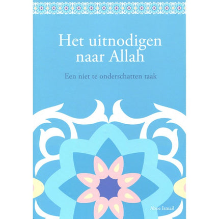 Die Einladung zu Allah