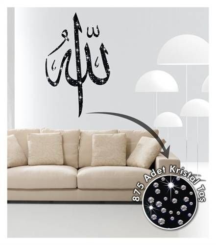 Wall sticker crystal Allah