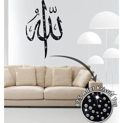 Muur sticker Allah met Kristal