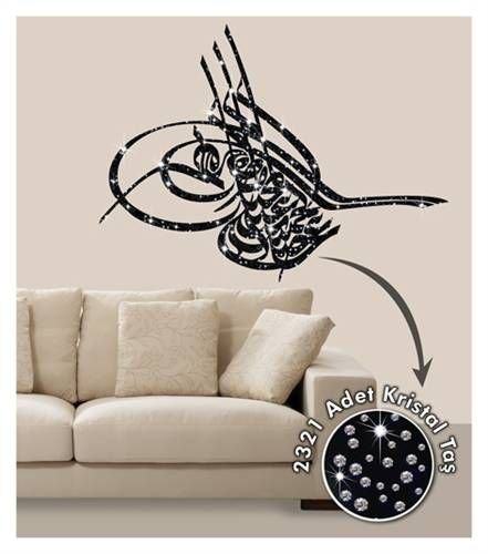 Sticker mural Tugra Cristal