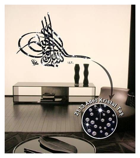 Wall decal Tugra Kristal