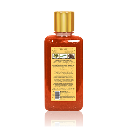 Gold Oud Duschgel von Oud Luxury Collection
