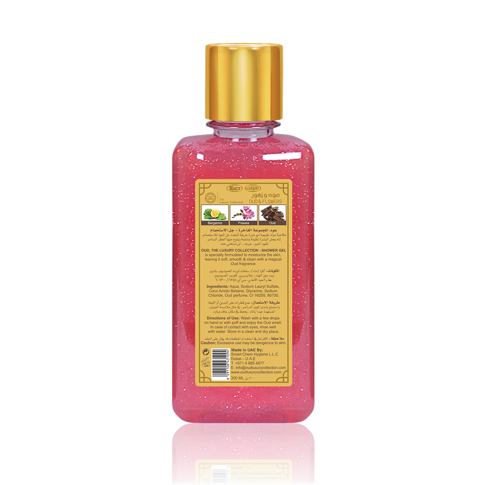 Oud & Flowers douchegel – met bergamot, fresia en oud, 300 ml – foto 2