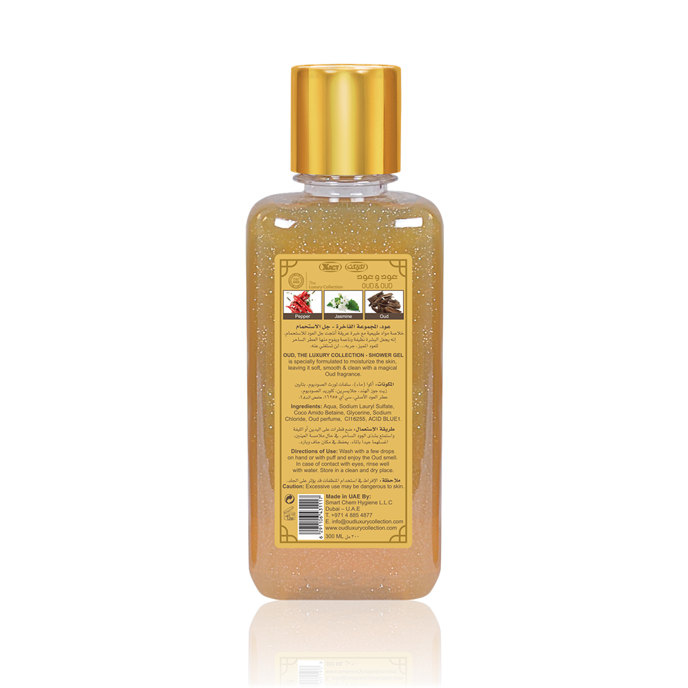 Oud & Oud douchegel met de geur van oud, peper en jasmijn – 300 ml – foto 2