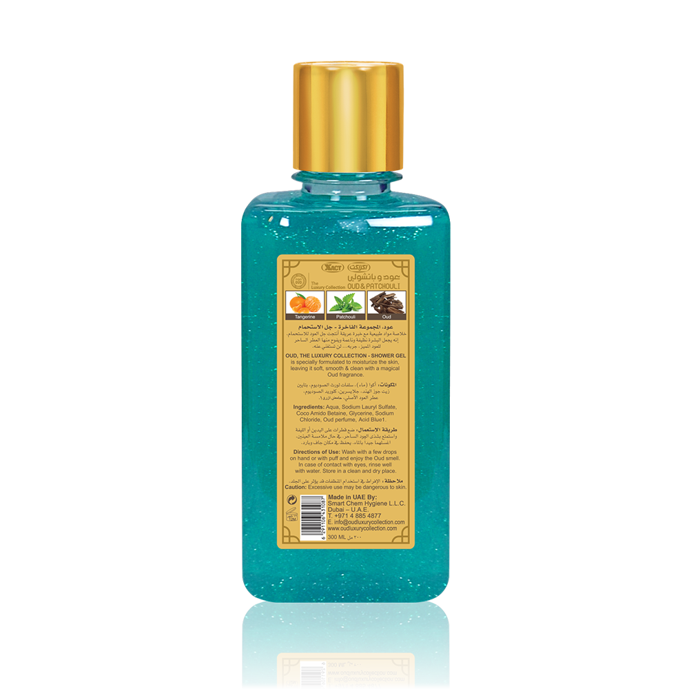 Oud & Patchouli shower gel