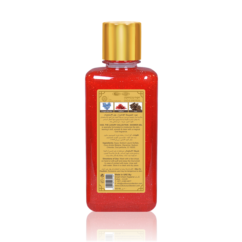 Oud & Saffron by Oud Luxury Collection | Shower Gel
