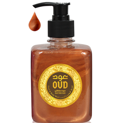 Sultani Oud Hand & Body Wash