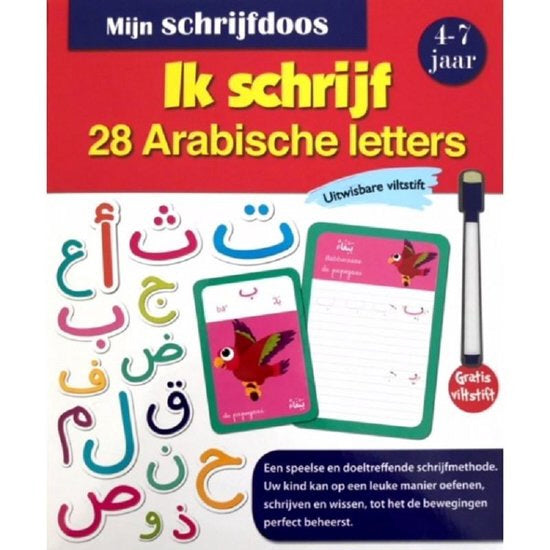 J'écris 28 lettres arabes boîte d'écriture