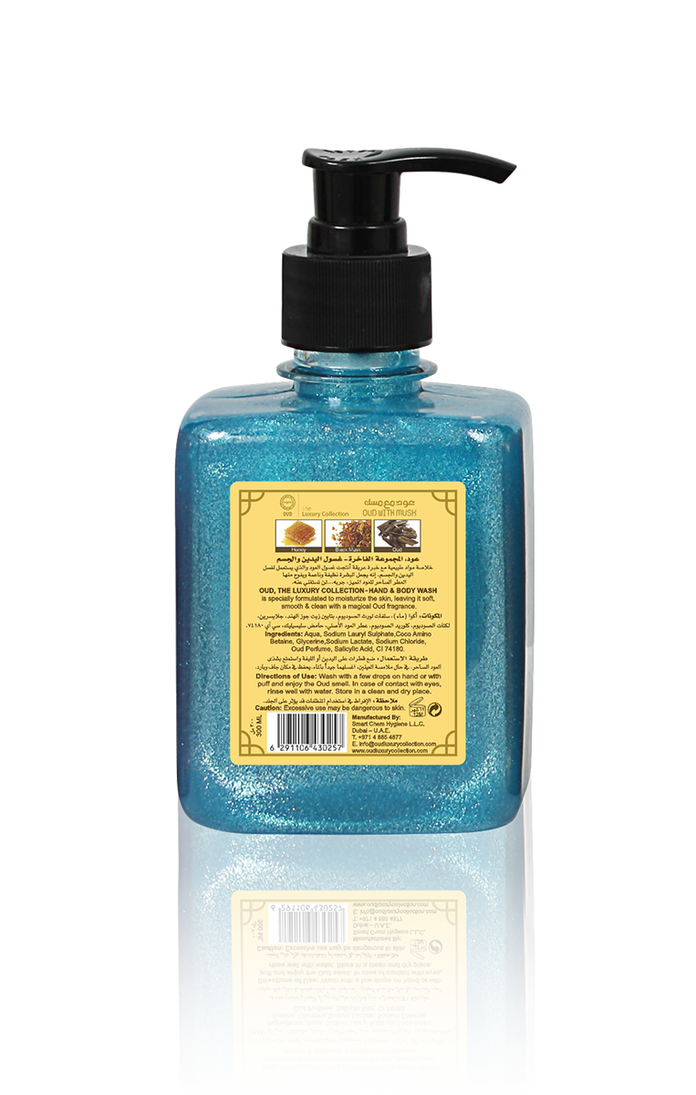 Gel douche et corps Oud et Musc