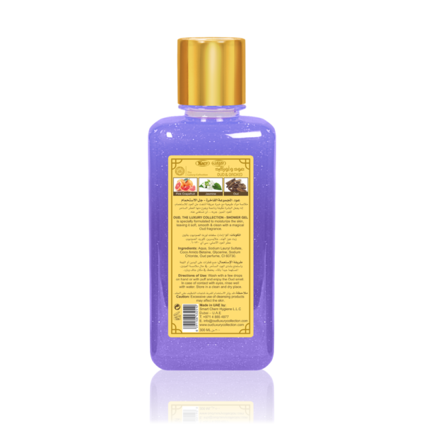 Gel douche Oud & Orchidée