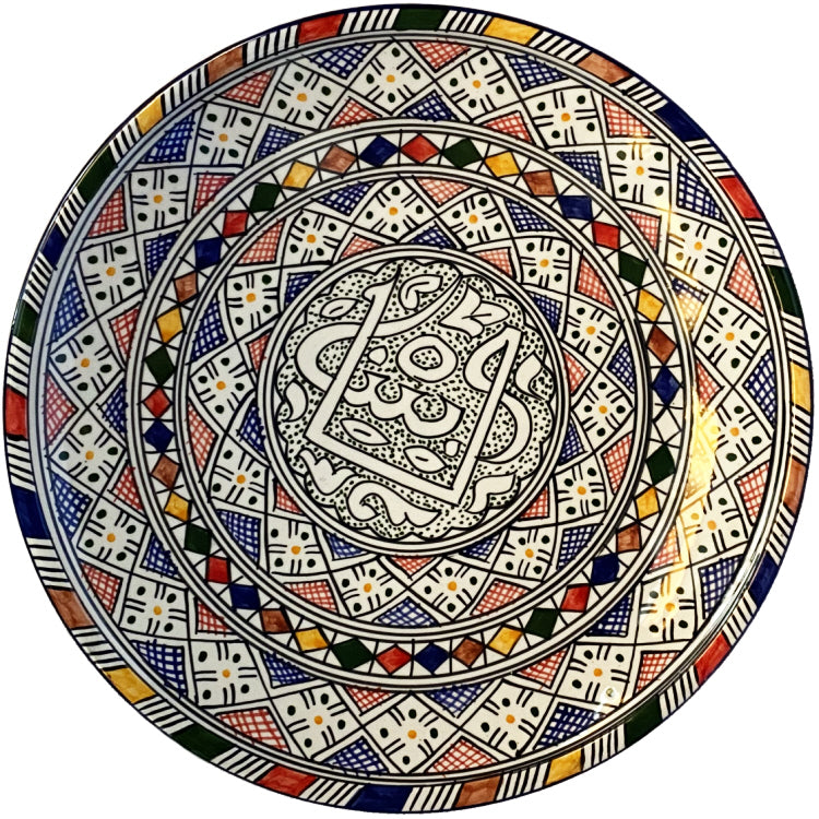 Plat marocain Fès Ø35