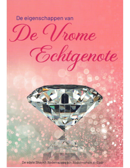 Die Eigenschaften der Frommen Ehefrau