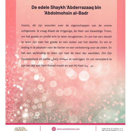 Die Eigenschaften der Frommen Ehefrau