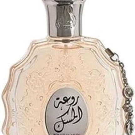 Lattafa Rouat Al Musk