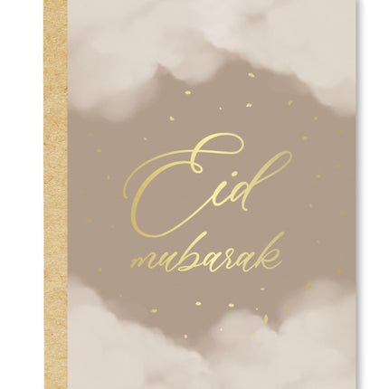Eid Mubarak Wenskaart Taupe
