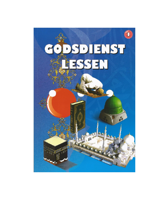 Religious Education Part 1