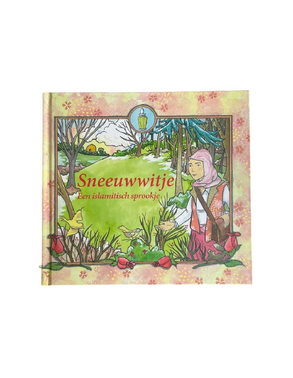Schneewittchen – ein islamisches Märchen