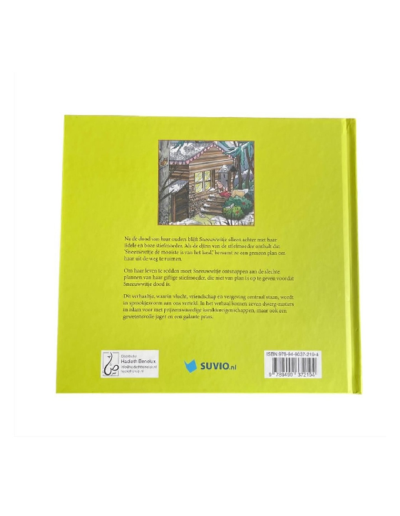 Schneewittchen – ein islamisches Märchen