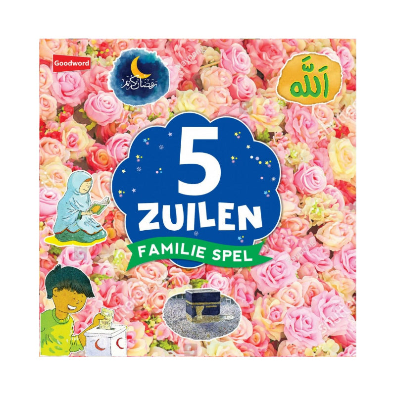 5 zuilen familiespel – islamitisch bordspel voor 2 tot 6 spelers – foto 4