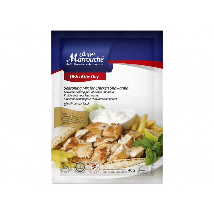 Spice Mix for Chicken Shawarma 60 G