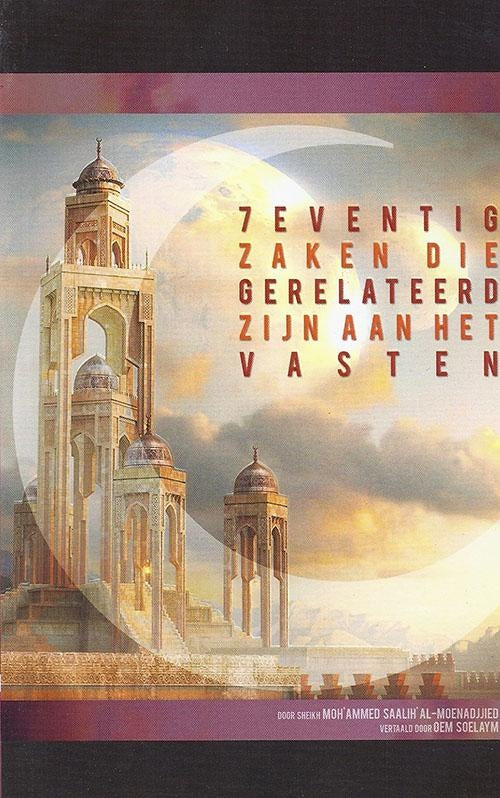 70 Zaken Gerelateerd aan het Vasten