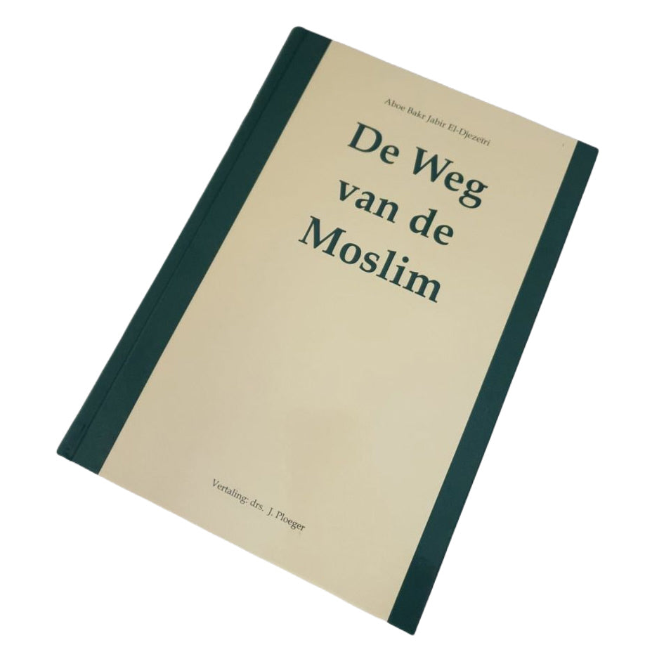 Le Chemin du Musulman