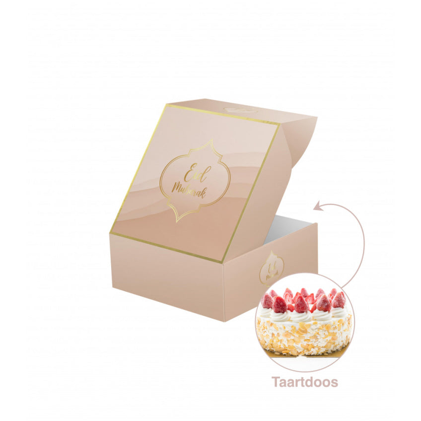 Eid Mubarak Cake Box Nude