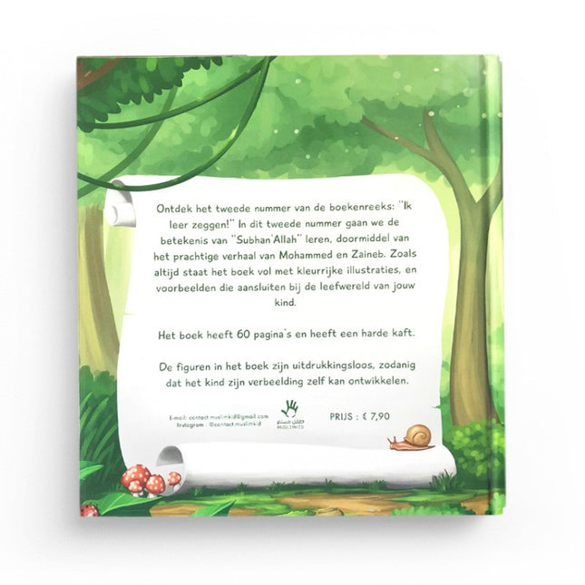 Ich lerne Subhan'Allah zu sagen - MUSLIMKID