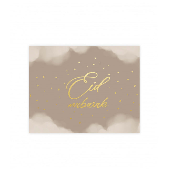 Eid Mubarak Tischsets Taupe