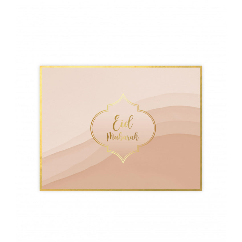 Eid Mubarak Placemats Nude