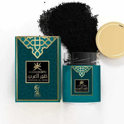 Bakhoor Khanjar Al Arab