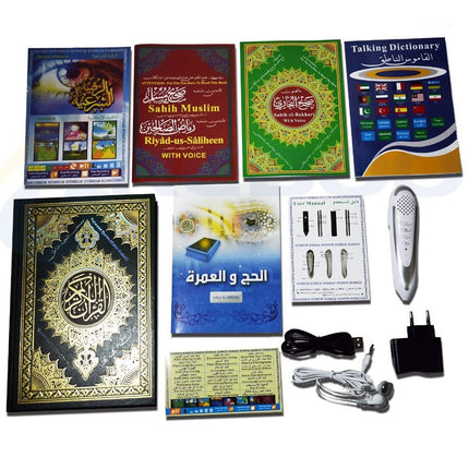 Digitaler Koran Lesestift