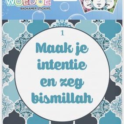 WOEDOE BADKAMER STICKERS BLAUW