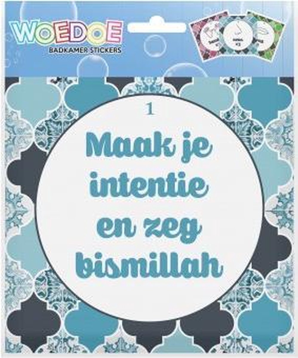WUDU BATHROOM STICKERS BLUE