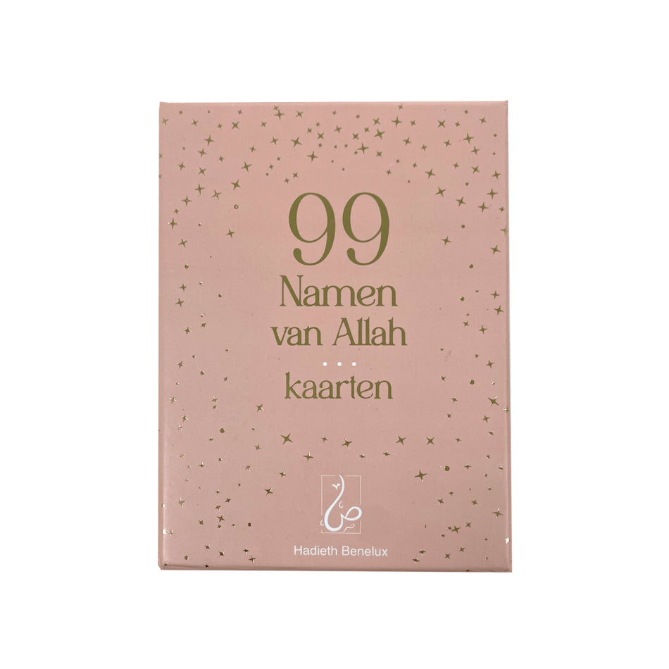 99 Names of Allah Cards
