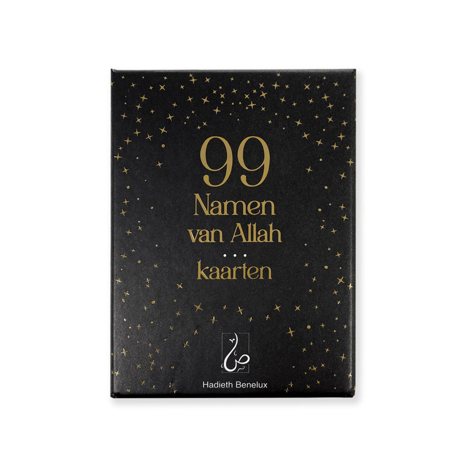 99 Names of Allah Cards