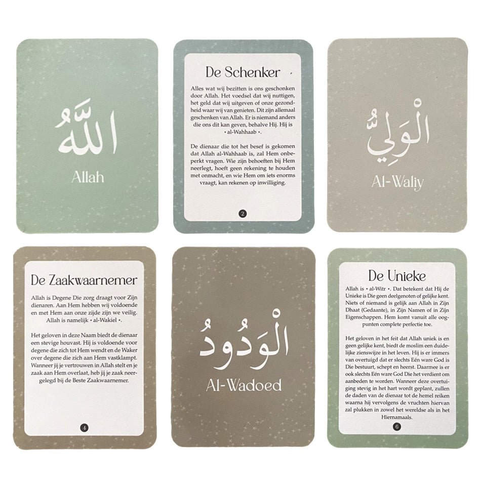 99 Names of Allah Cards