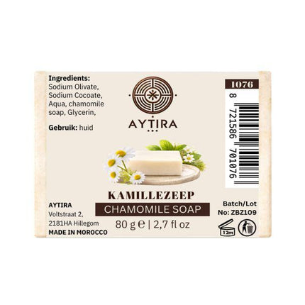 AYTiRA Kamillezeep 80g – Chamomile Soap