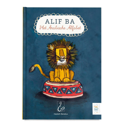 Alif Ba het Arabische alfabet