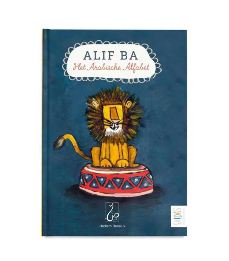 Alif Ba l'alphabet arabe